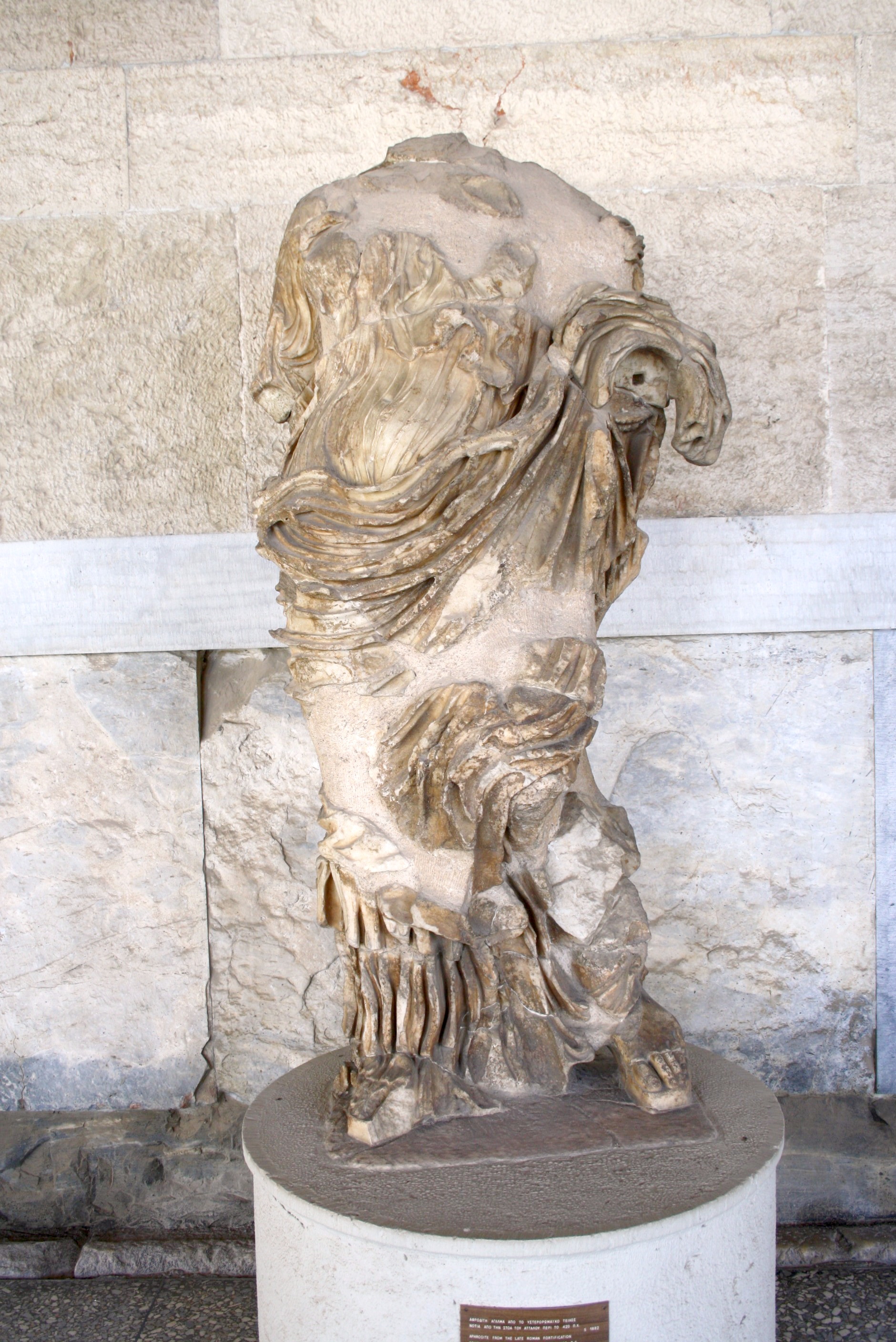 Aphrodite of the Agora