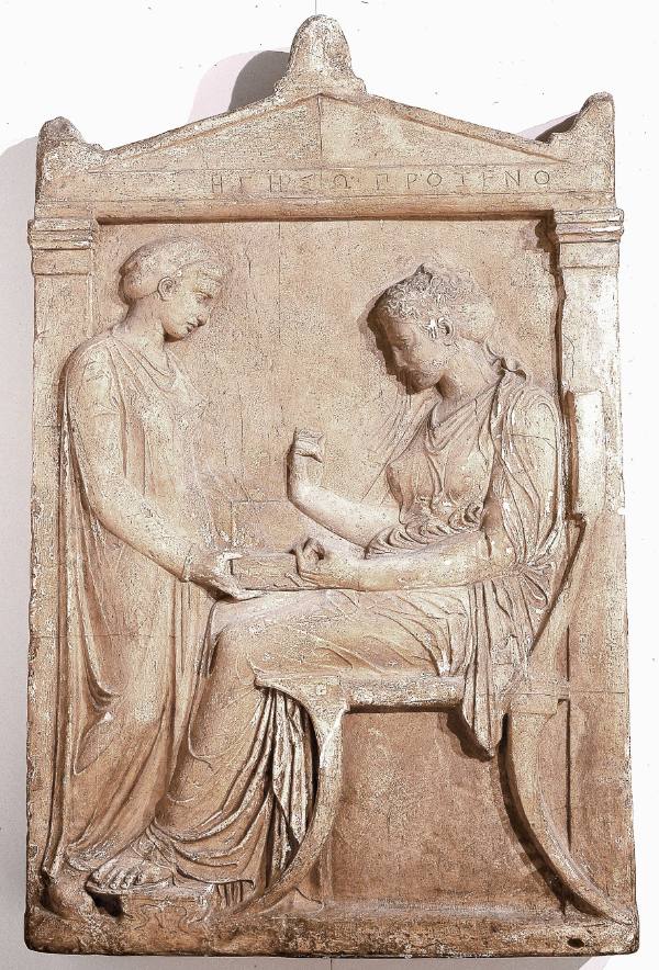 Stele of Hegeso