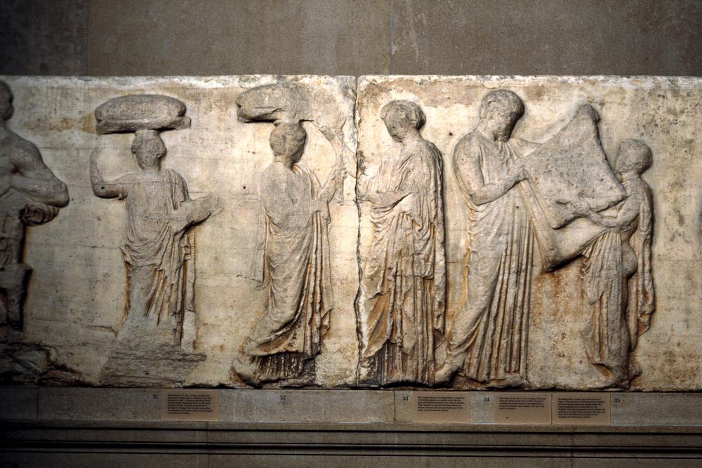 Parthenon Ionic frieze