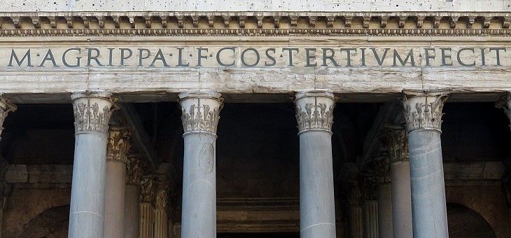 Pantheon inscription